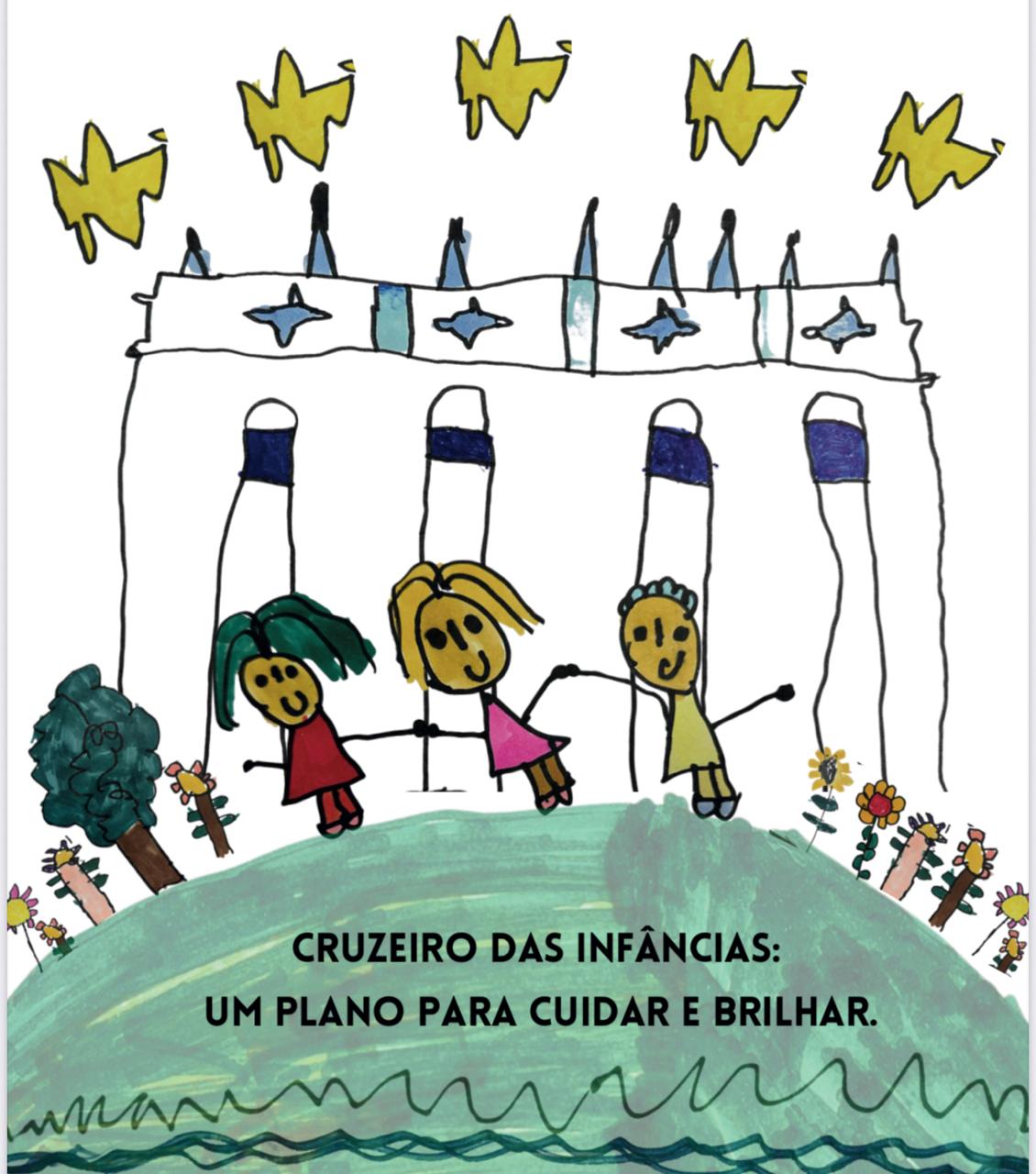 WhatsApp Image 2025-11-26 at 14.41.48